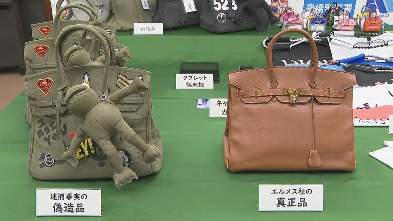 偽のエルメスバッグ『カエルバーキン』を販売目的で所持か アパレル会社経営の52歳女を逮捕「偽物とは知らず」｜FNNプライムオンライン