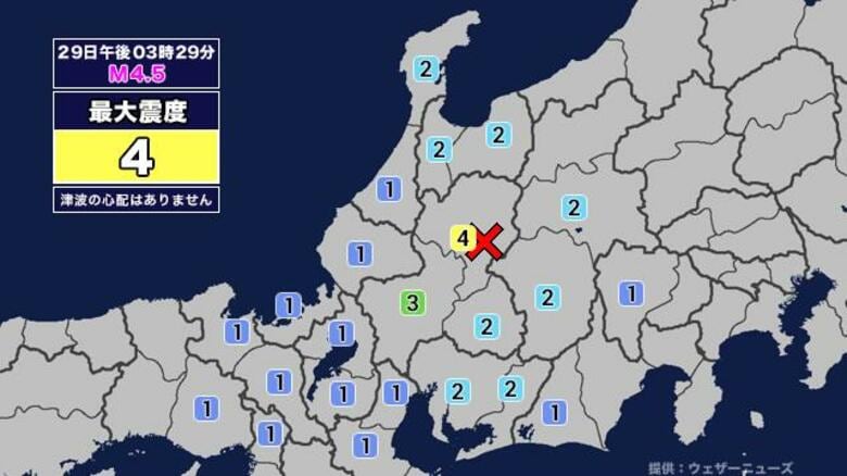 【地震】富山県内で震度2 岐阜県飛騨地方を震源とする最大震度4の地震が発生 津波の心配なし｜FNNプライムオンライン