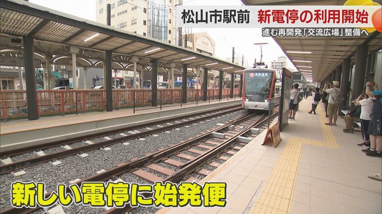 ７８年ぶり！松山市駅の路面電車の軌道切り替え　深夜の作業に鉄道ファンも興奮【愛媛発】｜FNNプライムオンライン