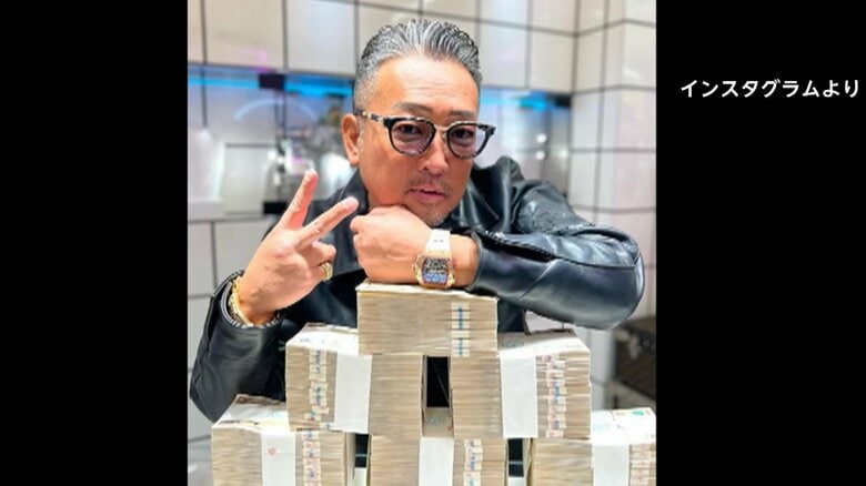 “スーパーサラリーマン清水”発覚免れるため契約書を分割か…違法リフォーム工事で500万円超えないようメンバーに指示　警視庁｜FNNプライムオンライン
