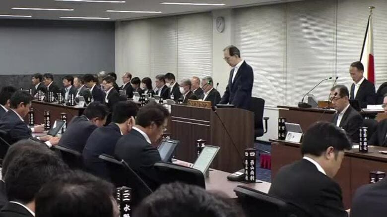 総額70億の補正予算案提出　福島県議会6月定例会　関税措置に対する支援やガス使用世帯への補助など｜FNNプライムオンライン
