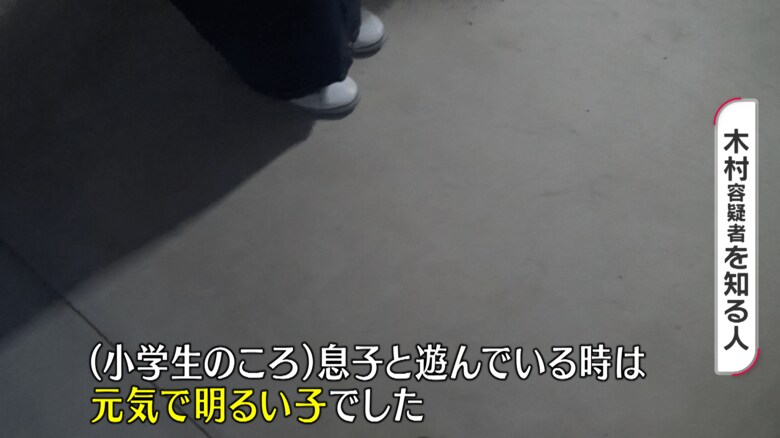 「ご飯食べにおいで」「こっち一緒にいっぱい作ったから」と、食事に誘うこともあったという