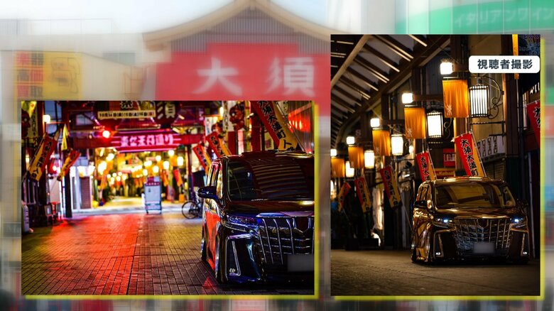 美しいネオンで彩られた大須商店街 ※ルールを守って撮影された写真