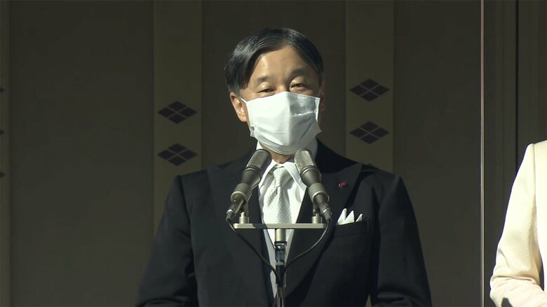 陛下は、お言葉の中で、コロナ禍の3年間について触れられた。