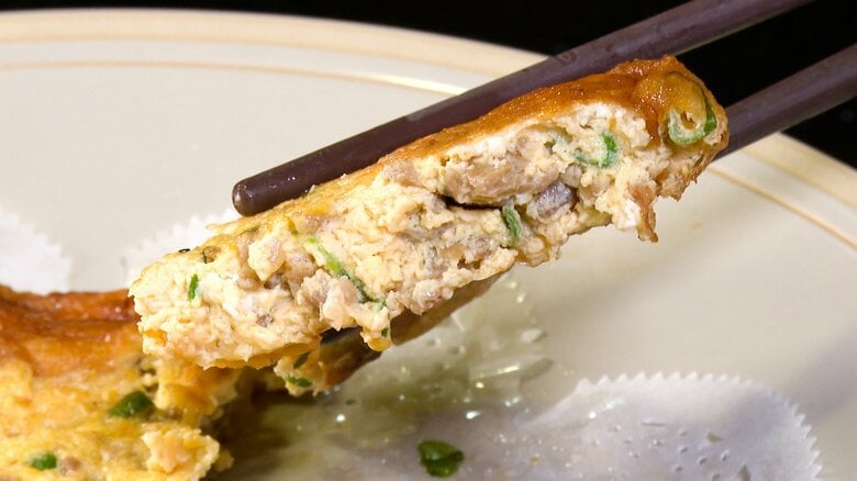 台湾家庭料理「My灶」切り干し大根の卵焼き