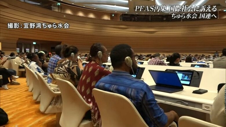 撮影：宜野湾ちゅら水会