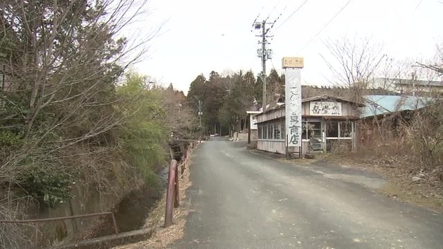 福島県浪江町大堀地区
