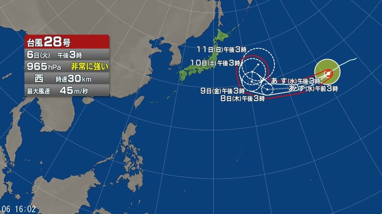 台風28号の進路予想図