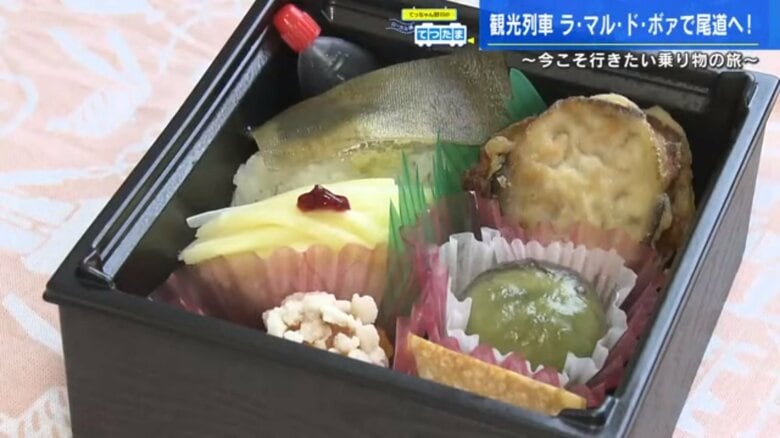 岡山ばら寿司　旅の小箱　上下で1350円　上の箱