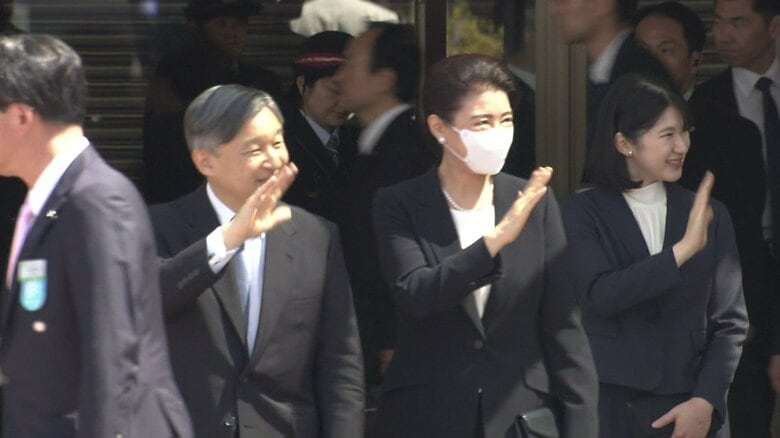 JR福島駅に到着された天皇皇后両陛下と愛子さま