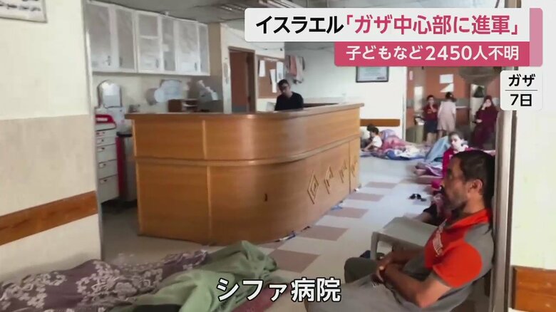 ガザにあるシファ病院。地下にはハマスの司令部があるとされる