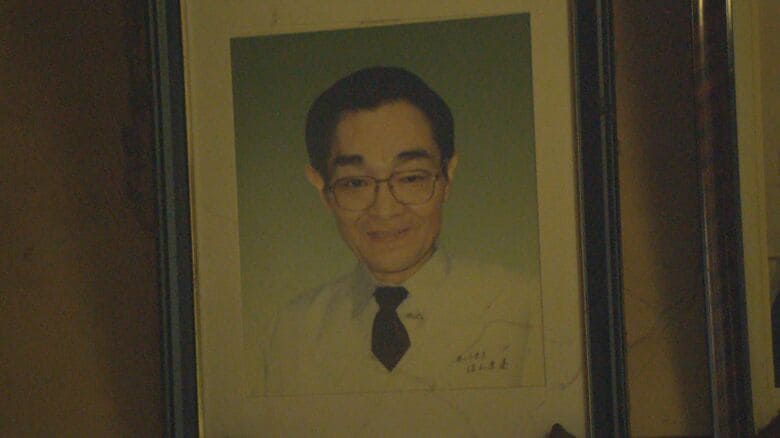 本間さんの夫・孝平さん