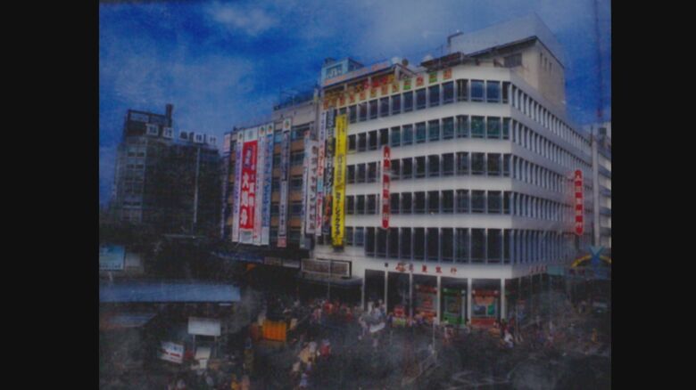 精肉専門店『肉の宝屋』（提供：ロピア）