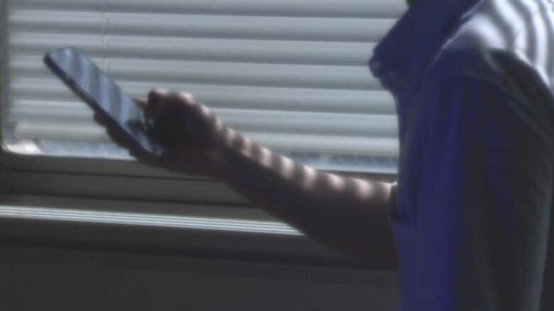 通信会社の社員を名乗る女から電話（イメージ写真）