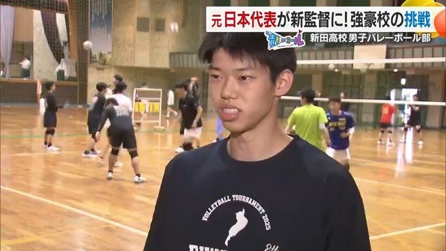 エースの増井総二郎選手