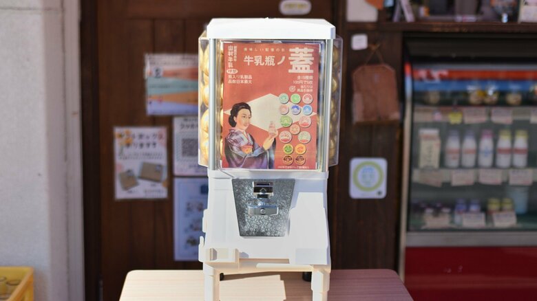 直営店に設置したガチャ