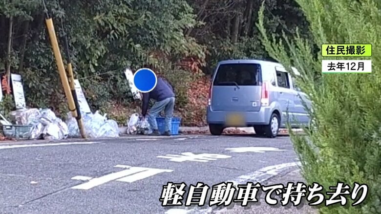 ニュースONE
