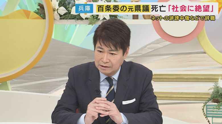 共同通信社　太田昌克編集委員