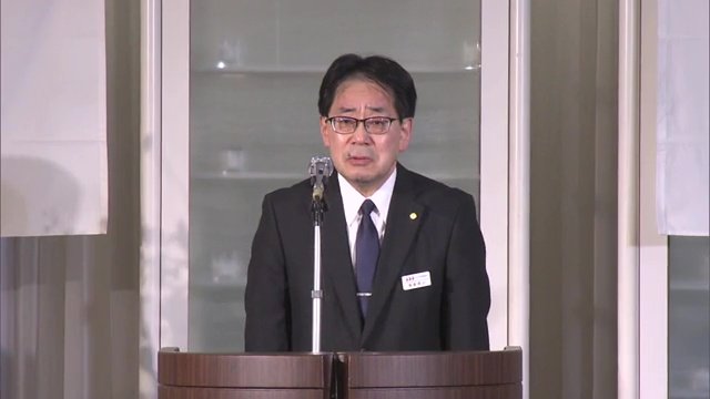 本多洋八理事長