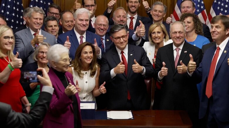 「一つの大きく美しい法案」は3日、下院で可決