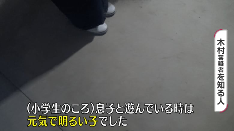 「ご飯食べにおいで」「こっち一緒にいっぱい作ったから」と、食事に誘うこともあったという