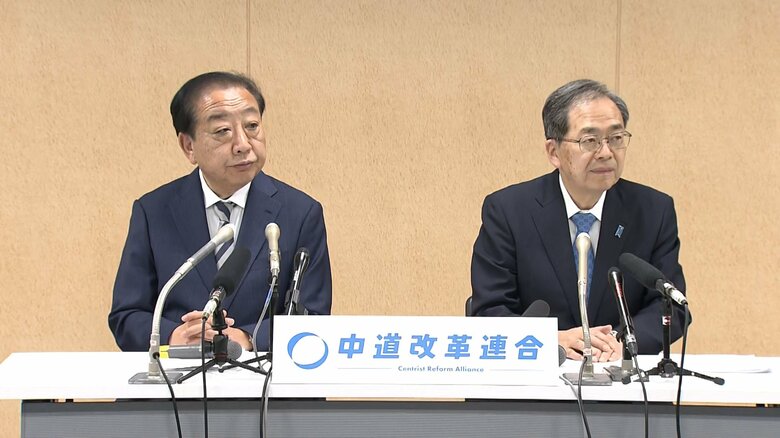 “敗戦”翌日には並んで会見したが…