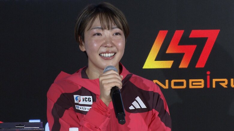 会見する寺田明日香選手