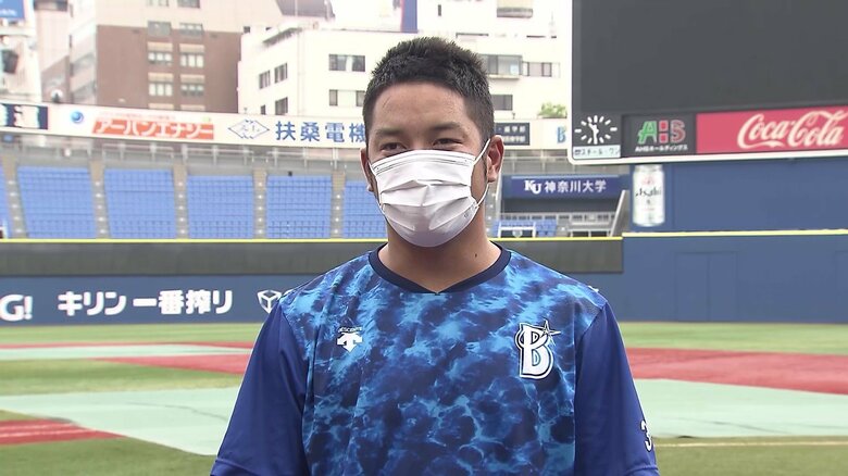 DeNA嶺井博希捕手