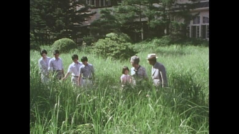 昭和53（1978）年8月