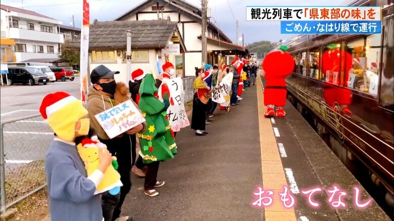 地元の人たちの温かいおもてなし
