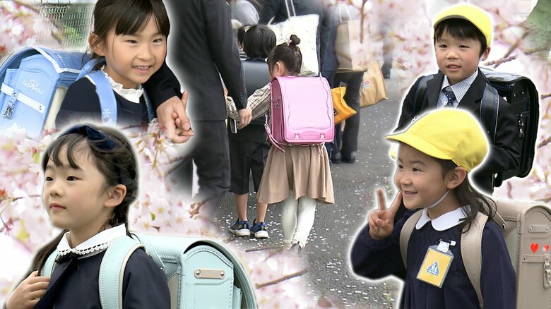 お気に入りのランドセルを背負う新1年生