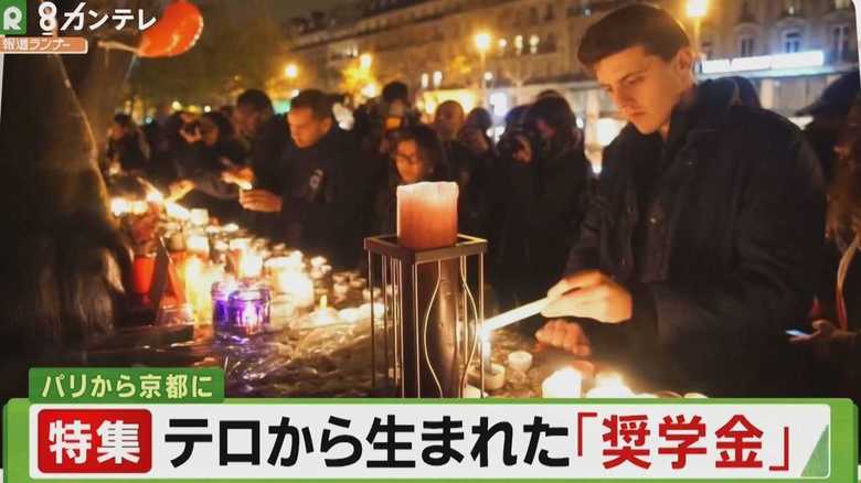 テロから生まれた「奨学金」 “日本留学の夢助けたい“犠牲者の父がつなぐ思い