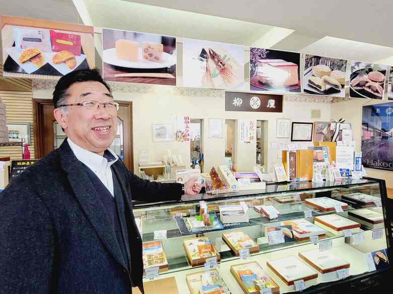 「はこだて柳屋」の3代目・若杉充宏社長
