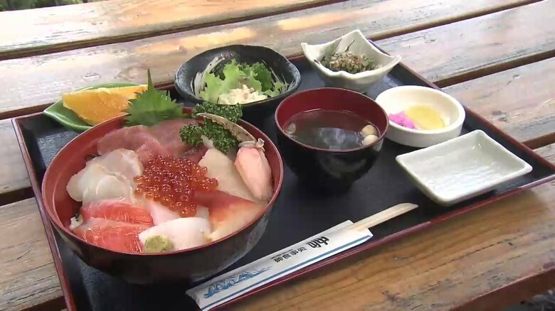お食事処「岬」の海鮮丼