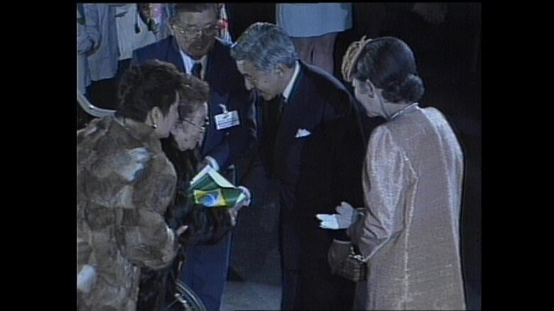 ブラジルご訪問　1997年6月