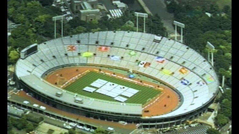 1993年 当時の国立競技場