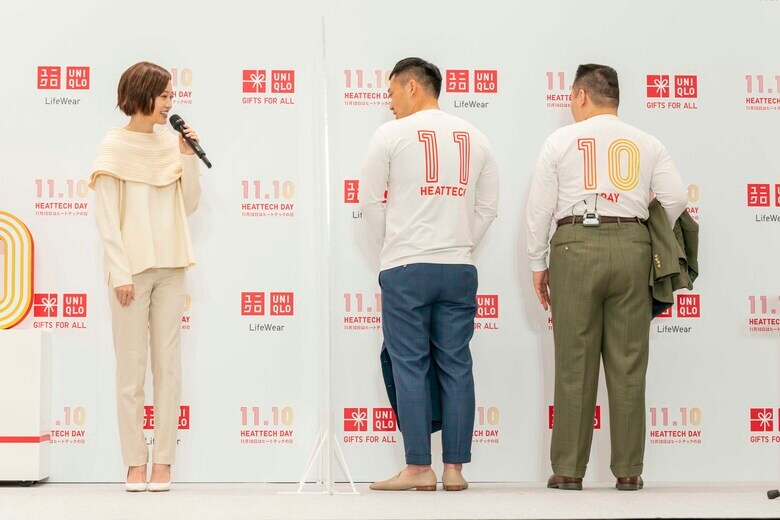 駒場さんと内海さんの背中には「１１」と「１０」