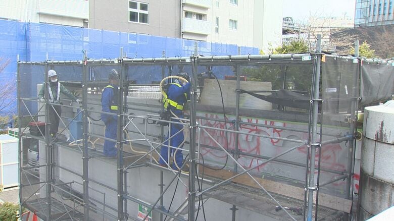 落書き消去作業