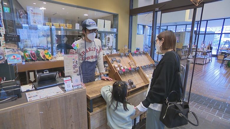 サイトを立ち上げた　若山裕伸さん