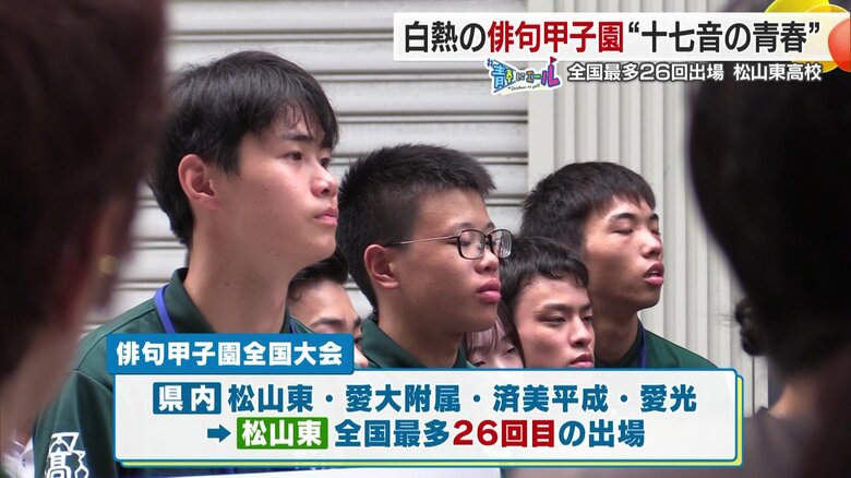 まあ楽しもうかなという気持ち