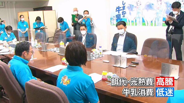 丸山知事に支援を訴える酪農家の西谷さん