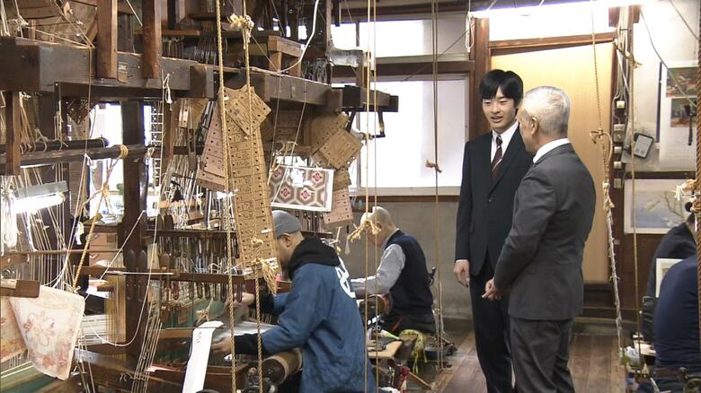 西陣織の織元をご視察