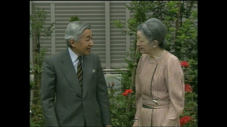 平成17（2005）年5月　「ねむの木の庭」公園ご訪問（東京・品川区）