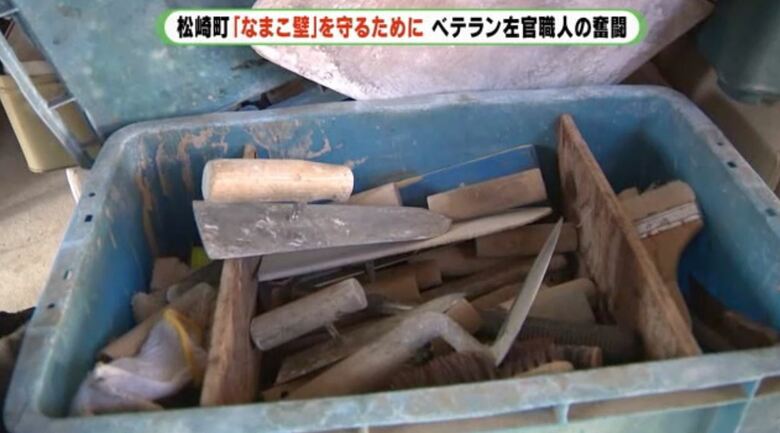 愛用の鏝（こて）の処分を始めた