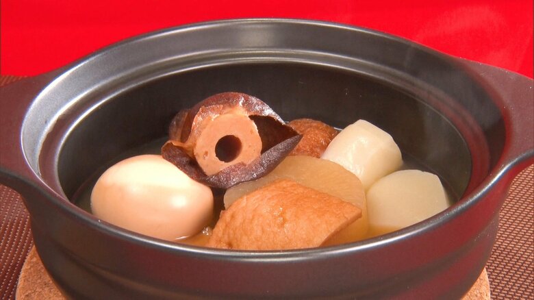 青森「三浦醸造」青森名物 生姜味噌だれおでん（屋台の味）734円