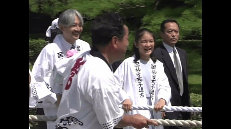 平成18年（2006年） 「お木曳」行事に参加された秋篠宮さまと眞子さん