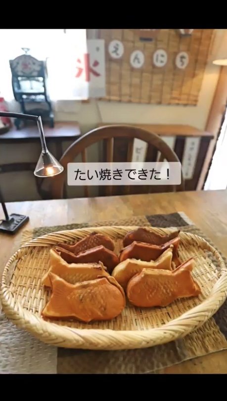 提供：ゆうこさん