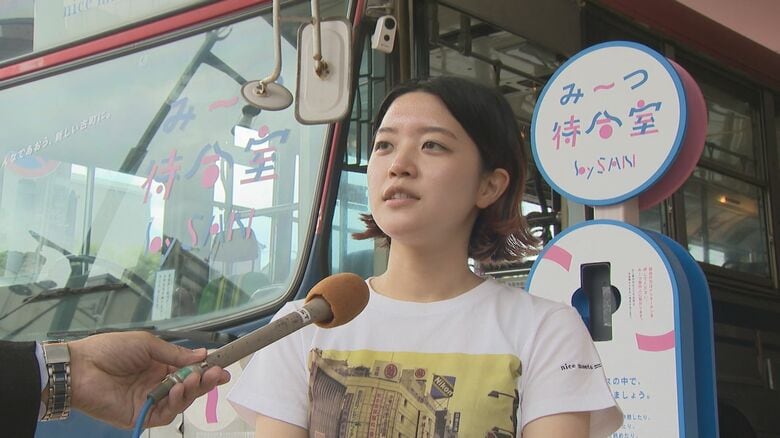 金澤李花子さん