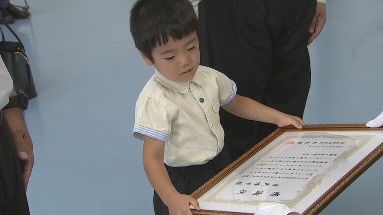 感謝状が贈られた吉武修平ちゃん