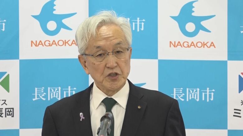 長岡市　磯田達伸 市長